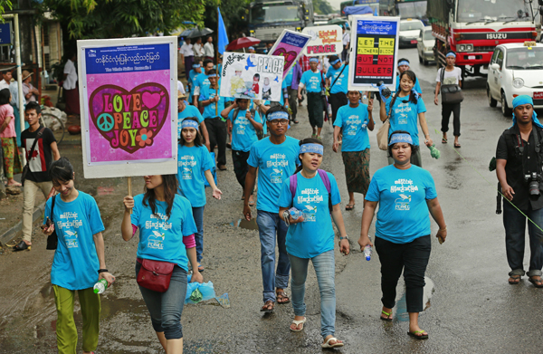 အျပည္ျပည္ဆုိင္ရာၿငိမ္းခ်မ္းေရးေန႔တြင္ လူမႈအဖြဲ႕အစည္းမ်ားက အခ်က္ငါးခ်က္ပါ ေၾကညာခ်က္ထုတ္မည္